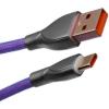 imageEPOMAKER Mix 18m Coiled Keyboard Cable USB C to USB A TPU Cable for Mechanical Gaming Keyboard with Detachable Metal Aviator for Custom Keyboard WhitePurple