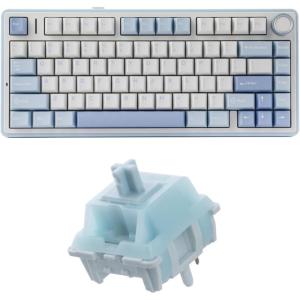imageEPOMAKER F75 Gasket Mechanical KeyboardCreamy Jade 45gf Gaming Keyboard Switches